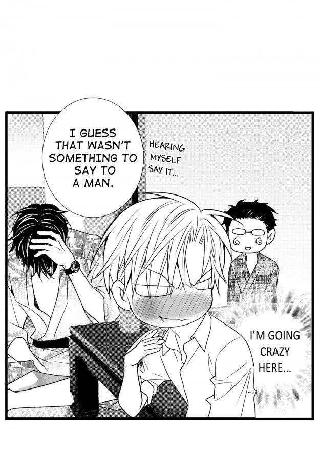 Work, Fight and Love by Yoo Ha Jin – Ch. 24-25 [Eng] page 17