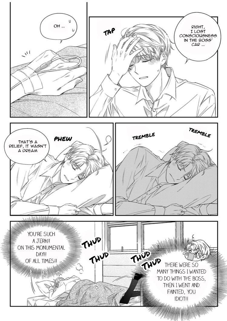 Unintentional Love Story by Pibi [Eng] page 19