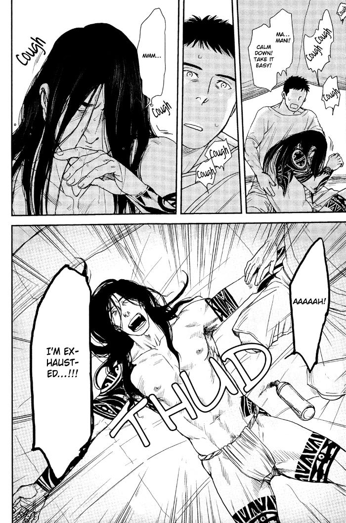 Raiatea by OKADAYA Tetuzoh [Eng] page 20