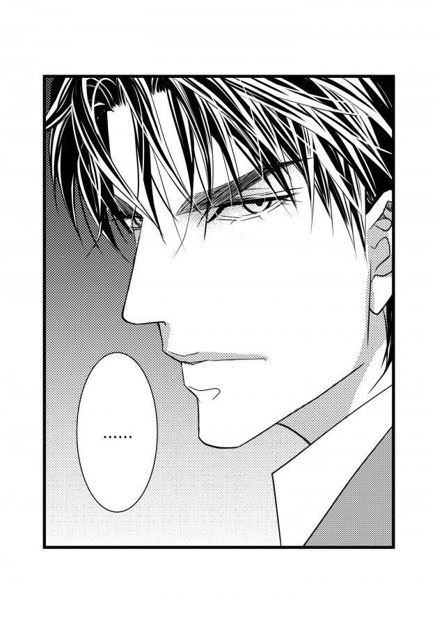 Work, Fight and Love by Yoo Ha Jin – Ch. 24-25 [Eng] page 20