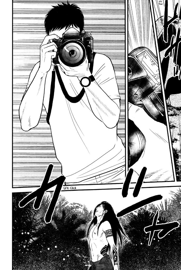 Raiatea by OKADAYA Tetuzoh [Eng] page 21