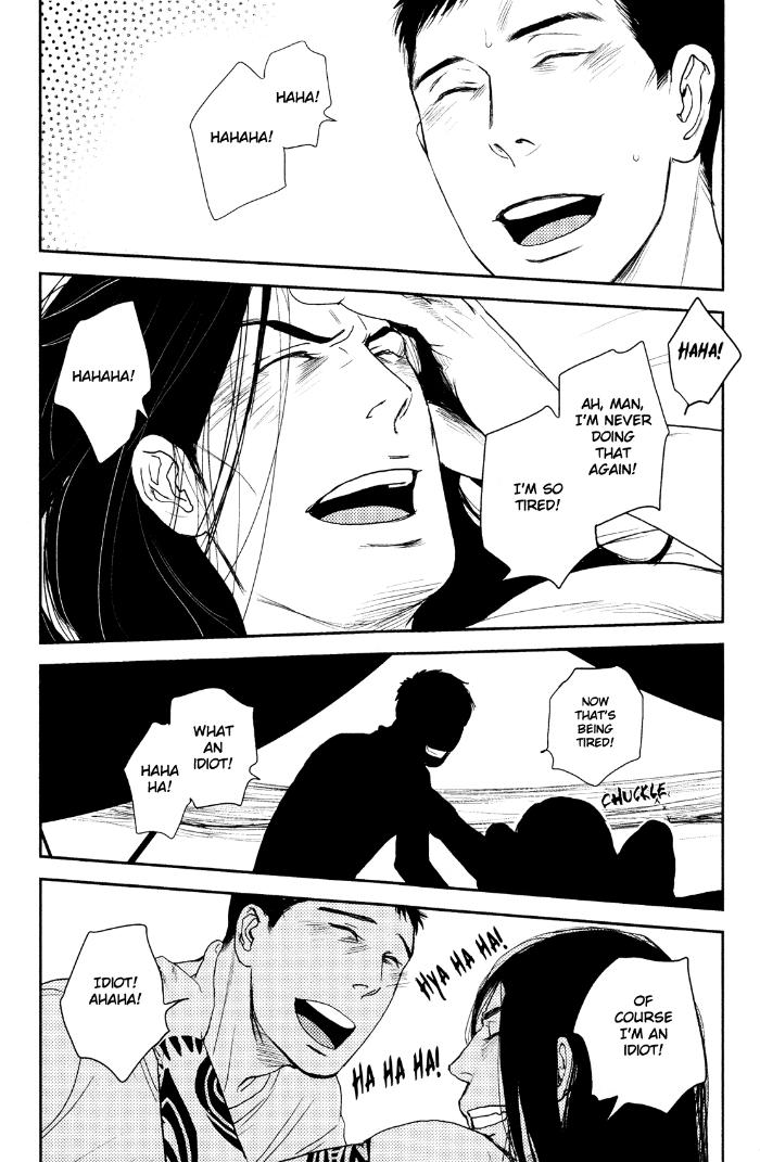 Raiatea by OKADAYA Tetuzoh [Eng] page 22