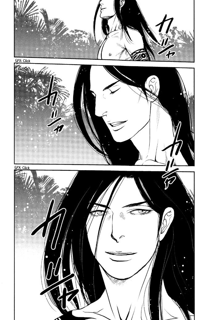 Raiatea by OKADAYA Tetuzoh [Eng] page 22