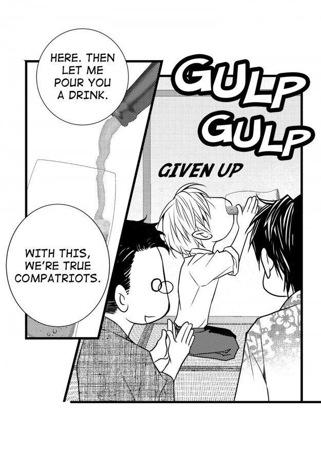 Work, Fight and Love by Yoo Ha Jin – Ch. 24-25 [Eng] page 21