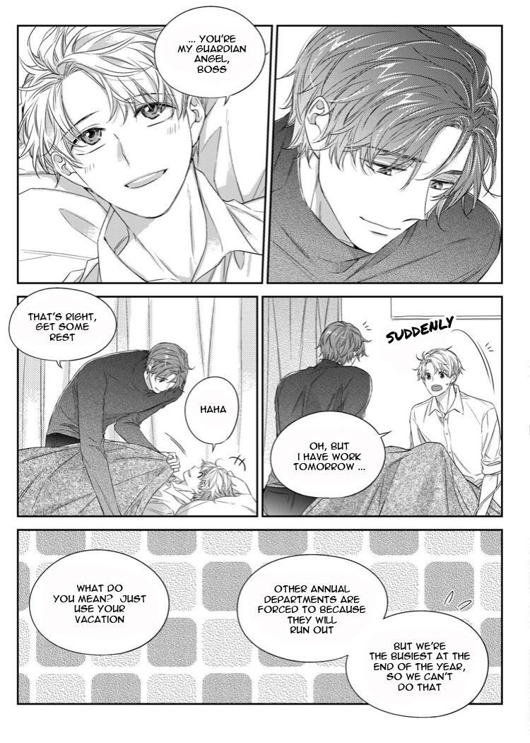 Unintentional Love Story by Pibi [Eng] page 22