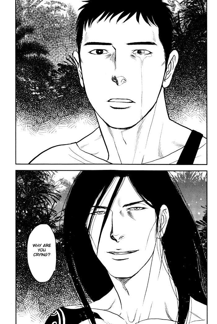 Raiatea by OKADAYA Tetuzoh [Eng] page 23