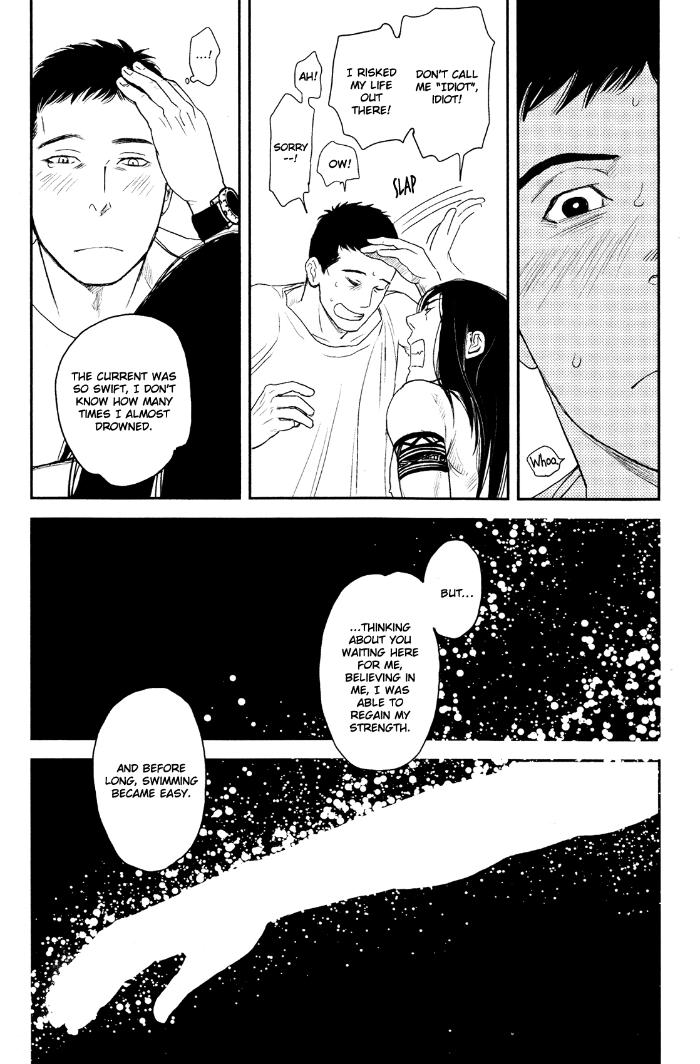 Raiatea by OKADAYA Tetuzoh [Eng] page 24