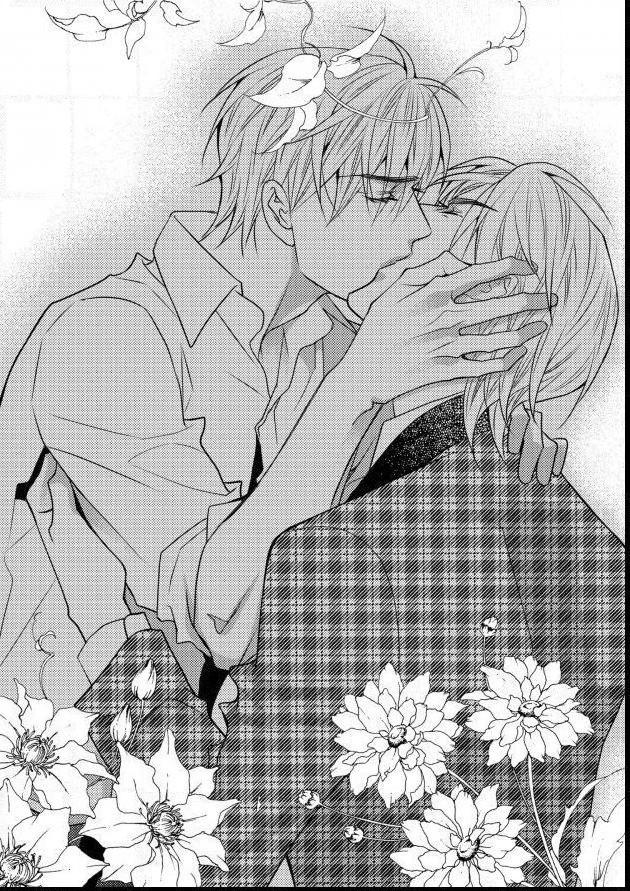 Work, Fight and Love by Yoo Ha Jin – Ch. 24-25 [Eng] page 23