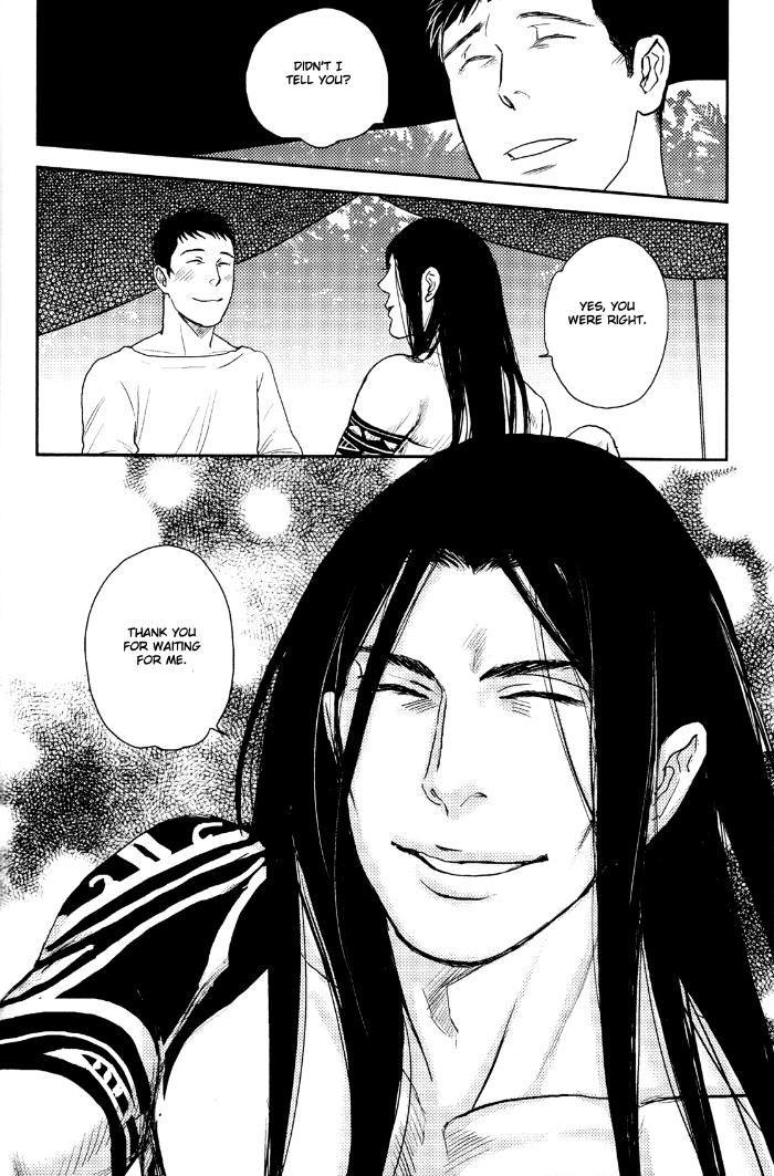 Raiatea by OKADAYA Tetuzoh [Eng] page 26