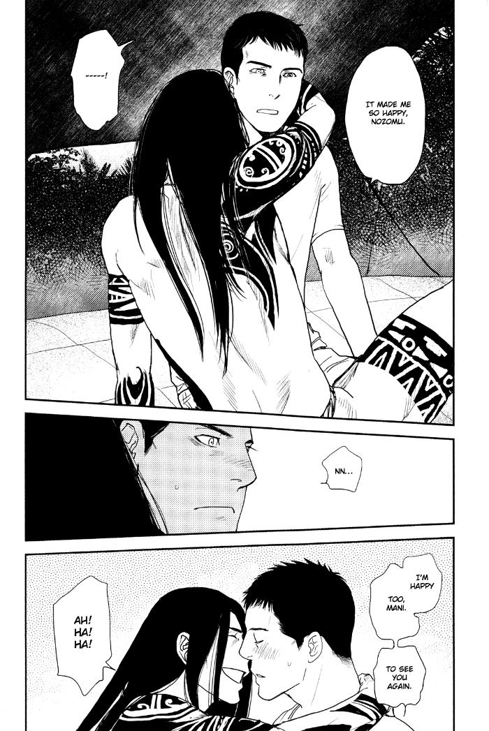 Raiatea by OKADAYA Tetuzoh [Eng] page 27