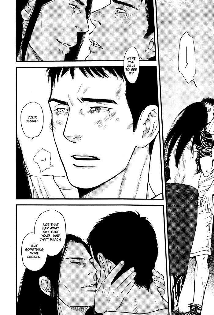 Raiatea by OKADAYA Tetuzoh [Eng] page 27