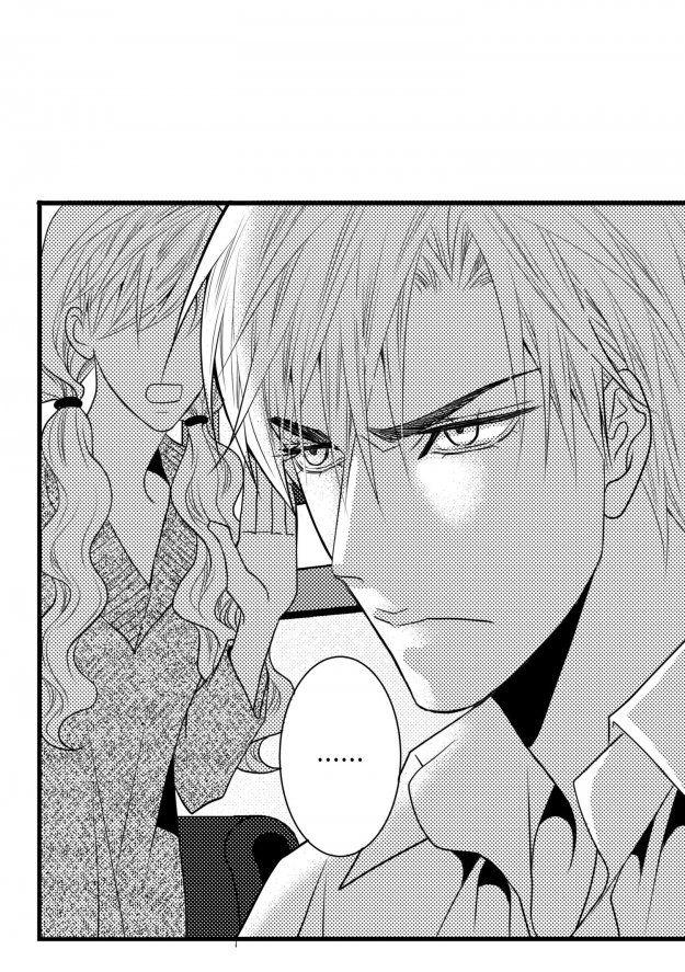 Work, Fight and Love by Yoo Ha Jin – Ch. 24-25 [Eng] page 27