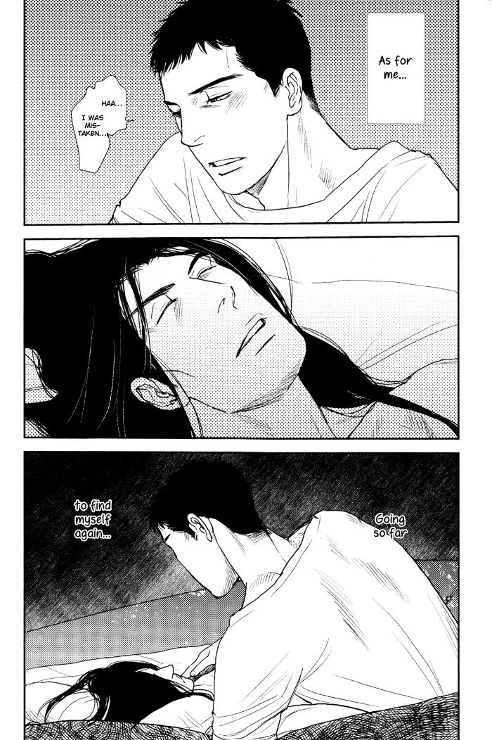 Raiatea by OKADAYA Tetuzoh [Eng] page 29