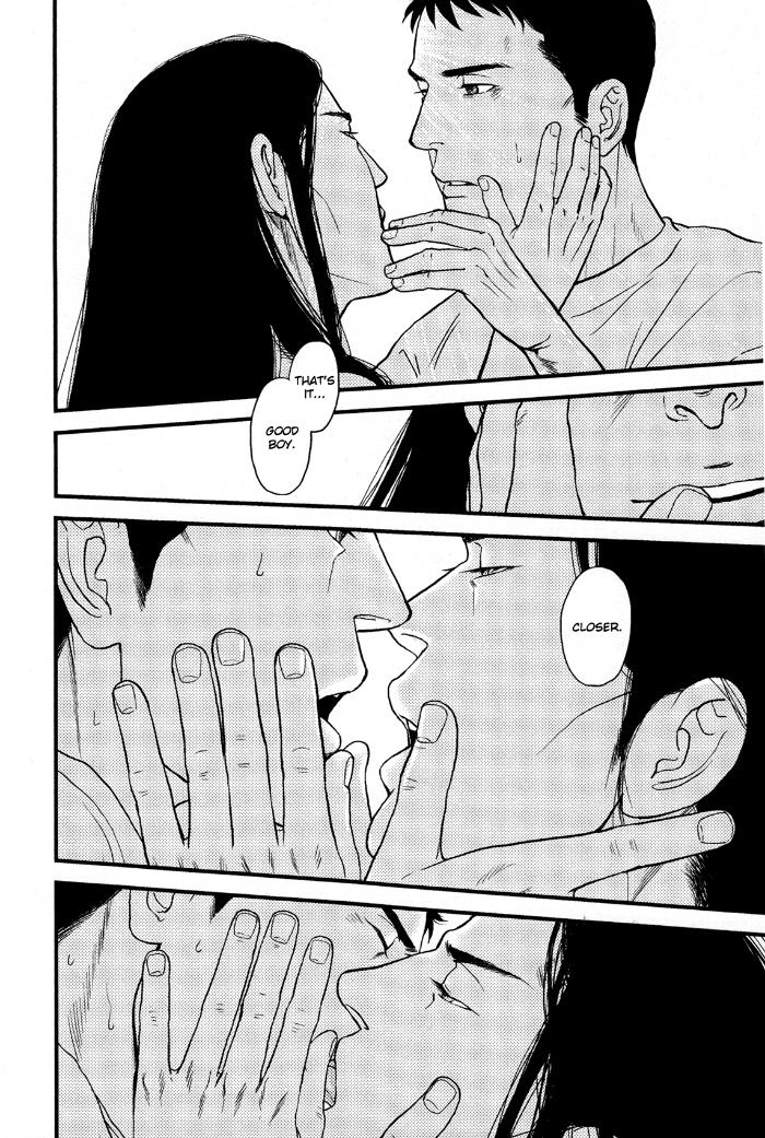 Raiatea by OKADAYA Tetuzoh [Eng] page 29