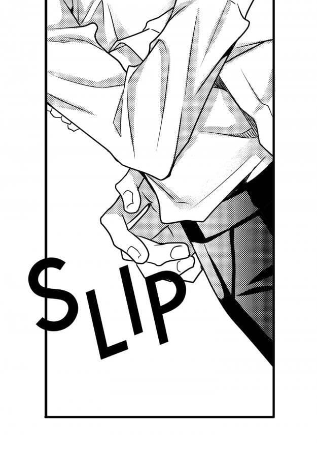 Work, Fight and Love by Yoo Ha Jin – Ch. 24-25 [Eng] page 29