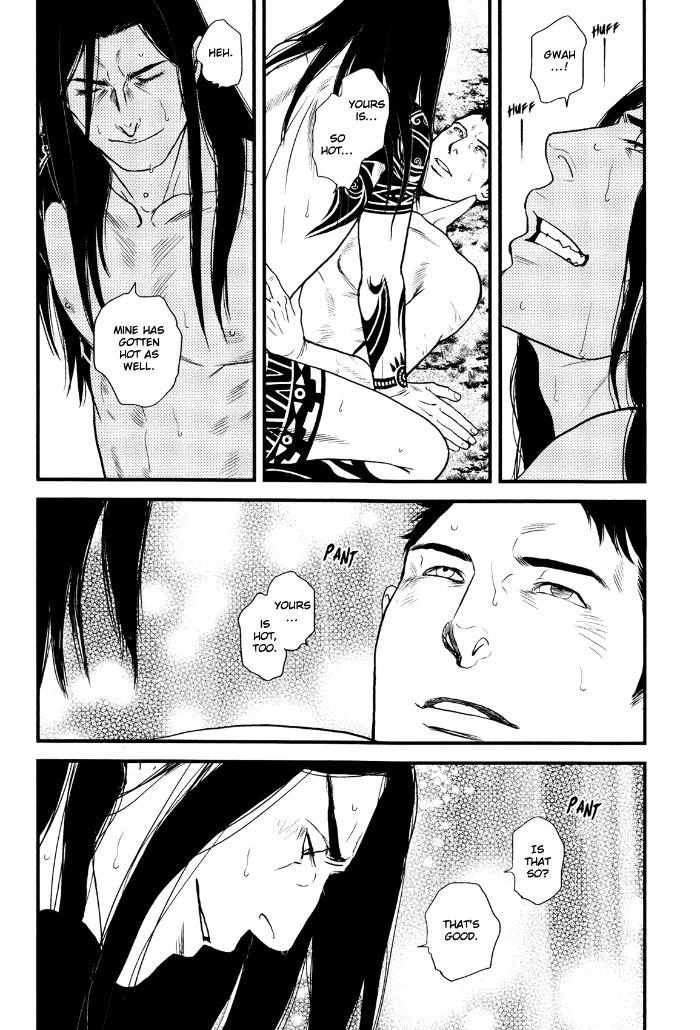 Raiatea by OKADAYA Tetuzoh [Eng] page 32