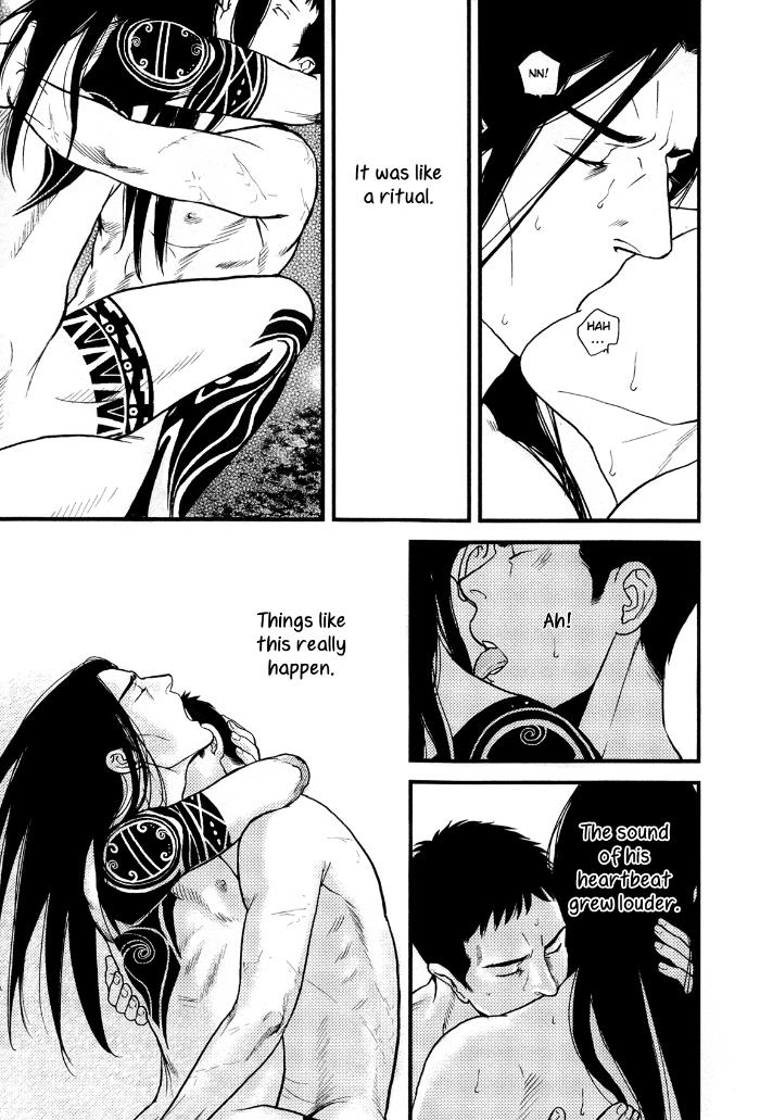 Raiatea by OKADAYA Tetuzoh [Eng] page 34