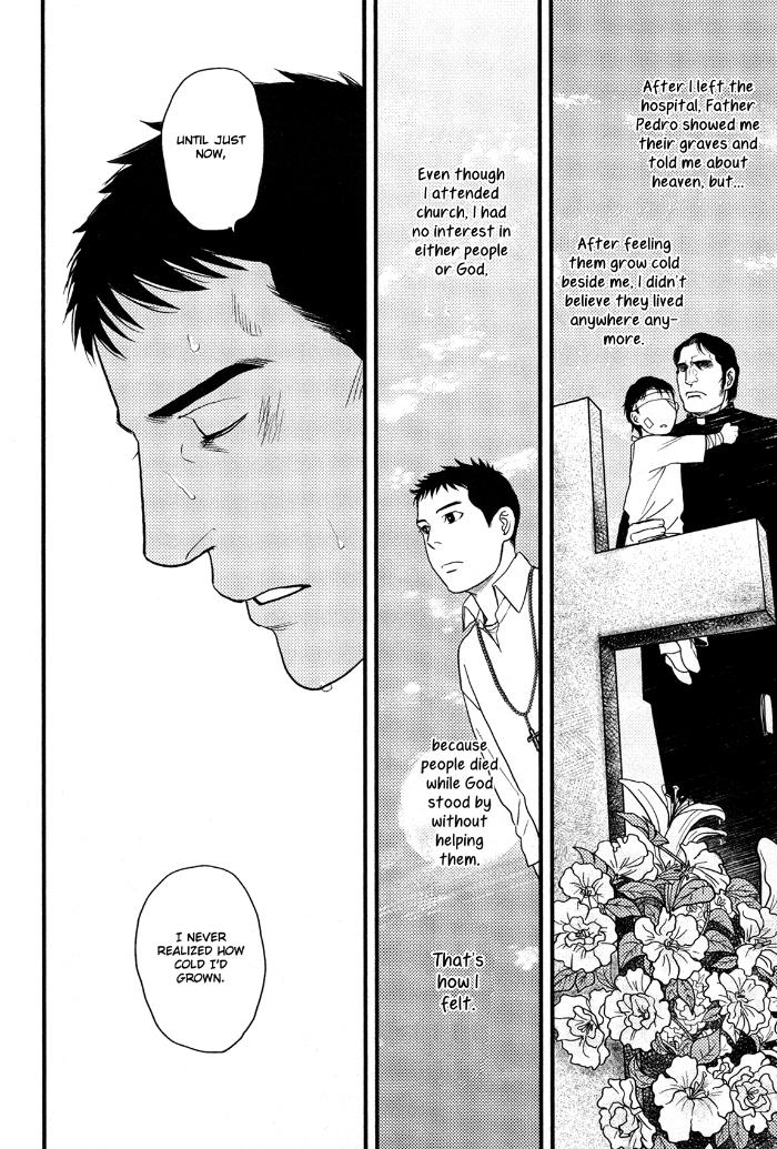 Raiatea by OKADAYA Tetuzoh [Eng] page 37