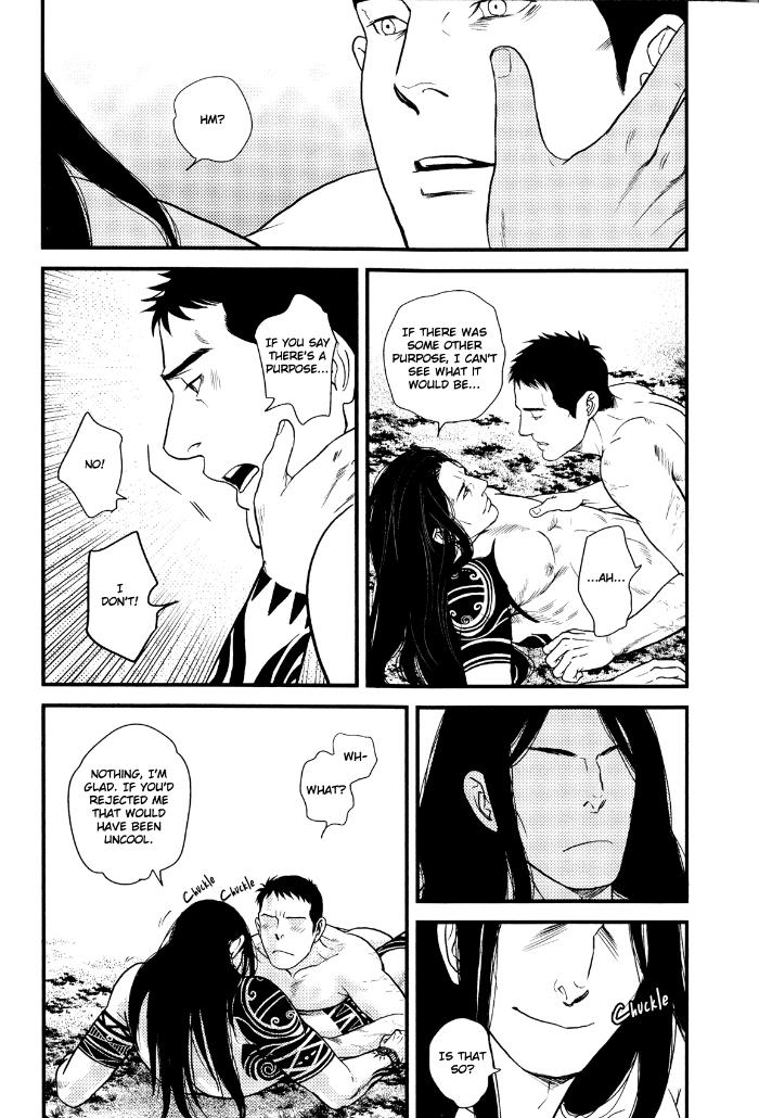 Raiatea by OKADAYA Tetuzoh [Eng] page 40