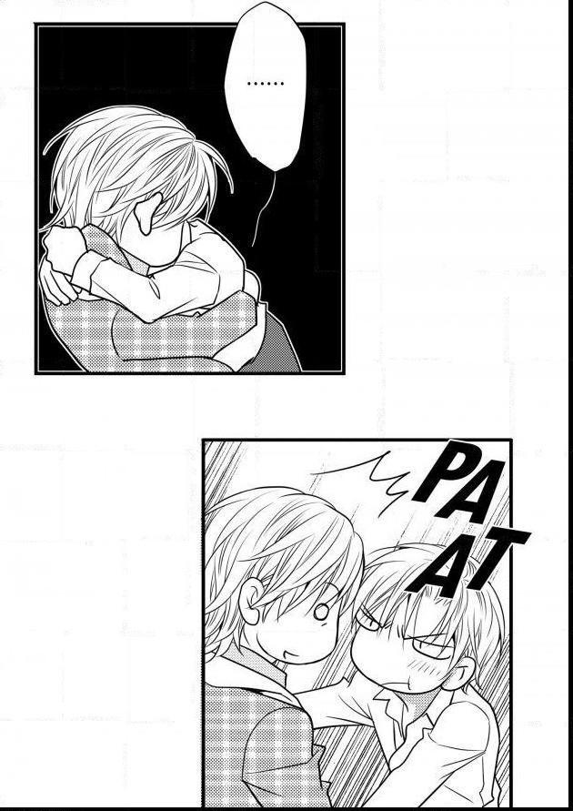 Work, Fight and Love by Yoo Ha Jin – Ch. 24-25 [Eng] page 44