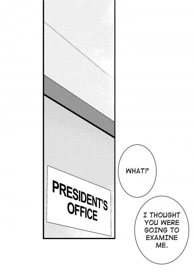 Work, Fight and Love by Yoo Ha Jin – Ch. 24-25 [Eng] page 47