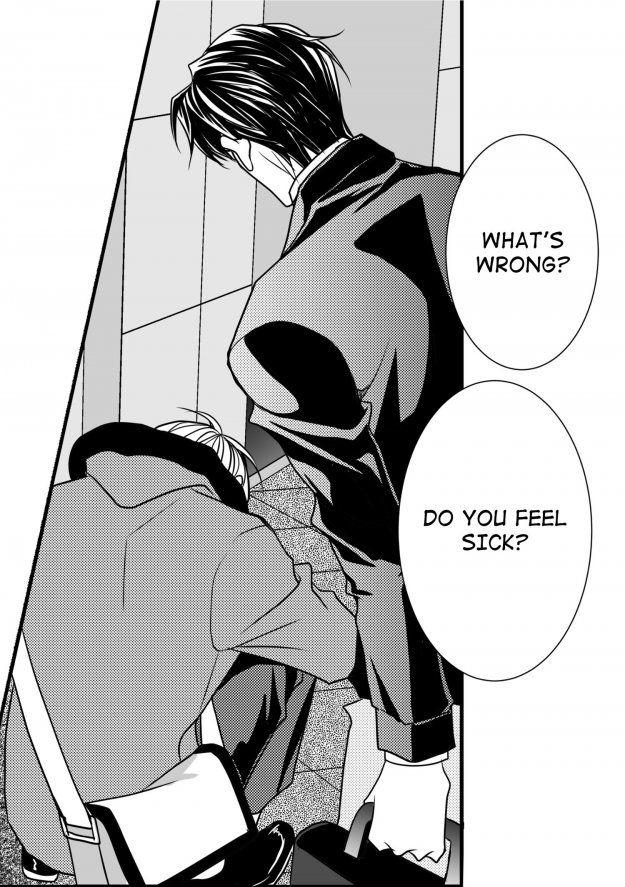 Work, Fight and Love by Yoo Ha Jin – Ch. 24-25 [Eng] page 52