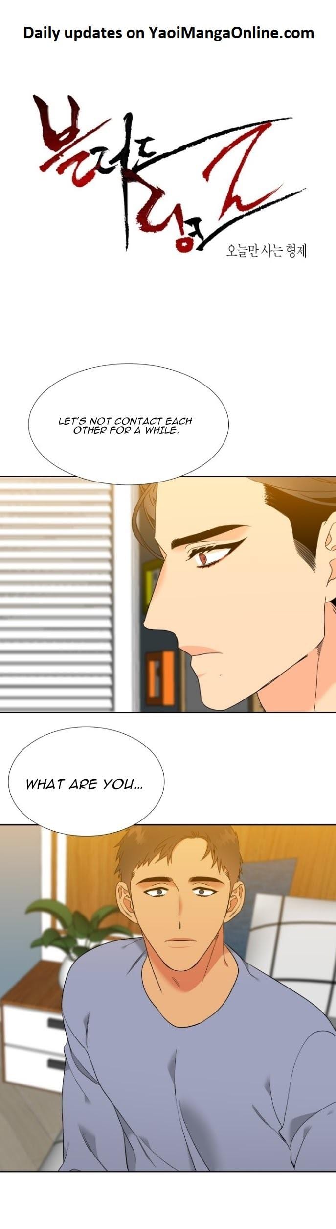 Blood Link by Oneurman Saneun Hyeongje – Part 3 [Eng] page 1