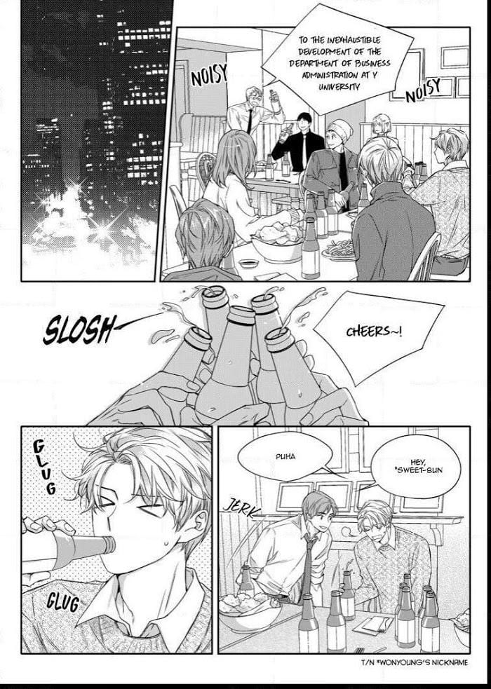 Unintentional Love Story by Pibi [Eng] page 1