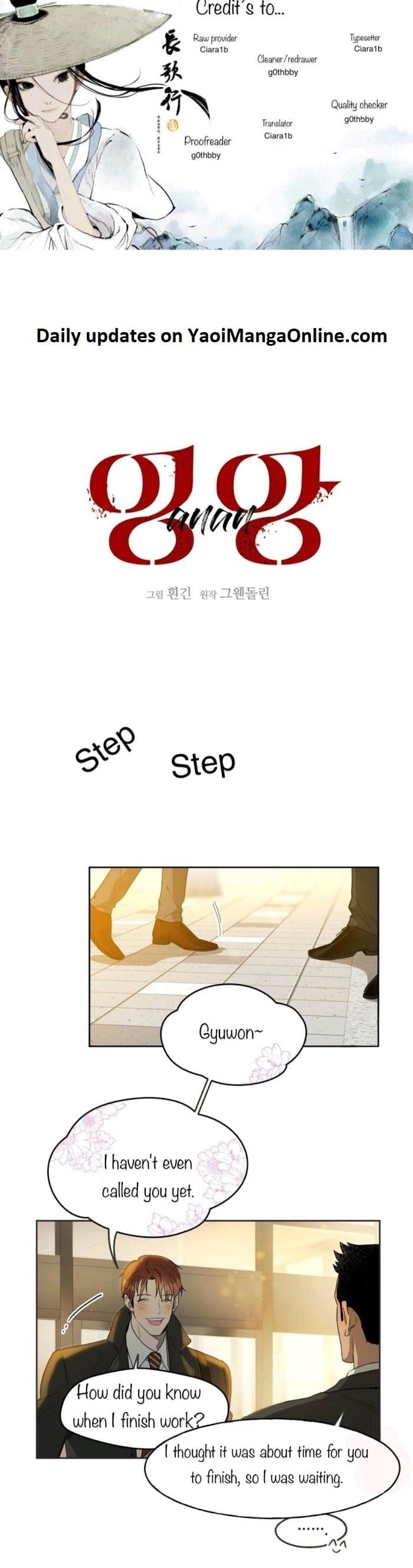 Hard-Boiled Love by Gwendolyn [Eng] page 1