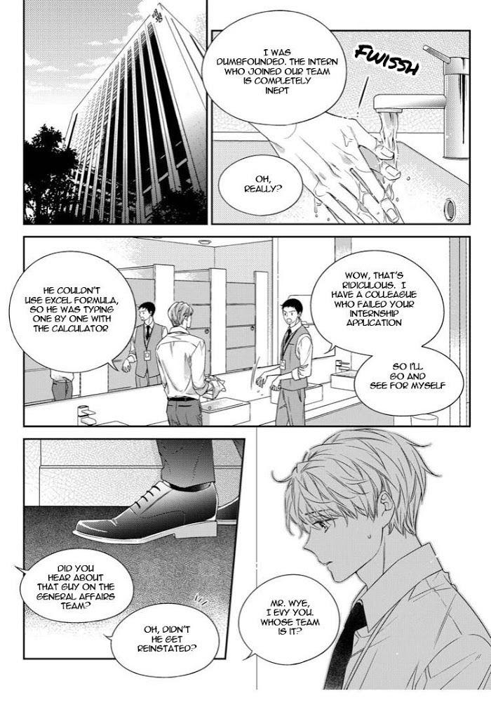 Unintentional Love Story by Pibi [Eng] page 1