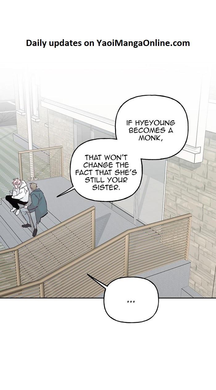 Madman Combo by Gyeja/ Jipang – Uncensored – Side 5 [Eng] page 1