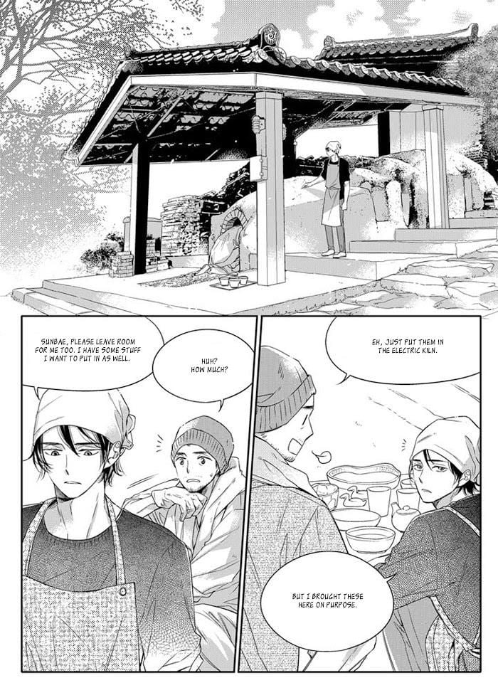 Unintentional Love Story by Pibi [Eng] page 1