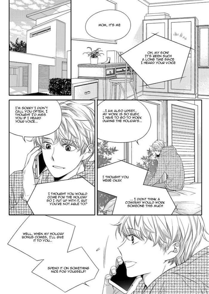 Unintentional Love Story by Pibi [Eng] page 1
