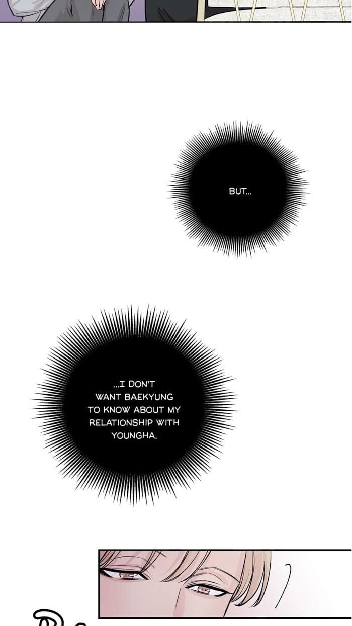 Scandalous M by Kim Dan/ WnB Hair – Uncensored [Eng] page 10