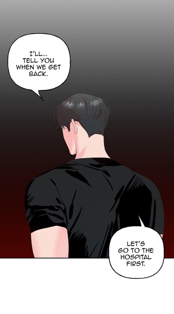 Madman Combo by Gyeja/ Jipang – Uncensored – Side 5 [Eng] page 10