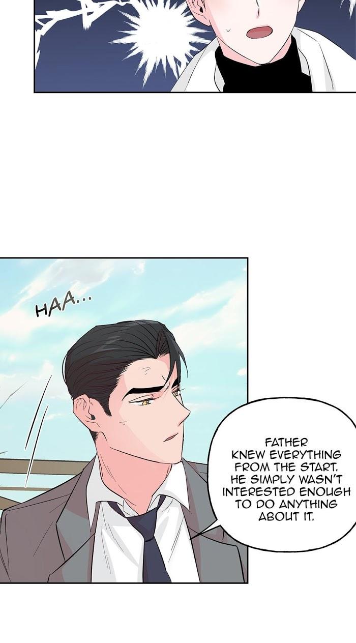 Madman Combo by Gyeja/ Jipang – Uncensored – Side 5 [Eng] page 10