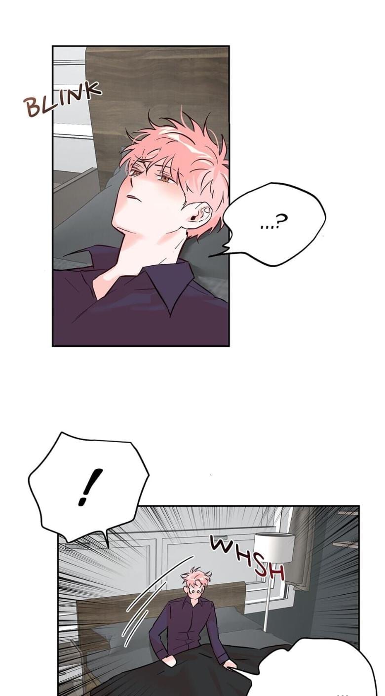 Madman Combo by Gyeja/ Jipang – Uncensored – Side 5 [Eng] page 9