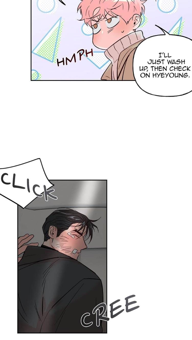 Madman Combo by Gyeja/ Jipang – Uncensored – Side 5 [Eng] page 9