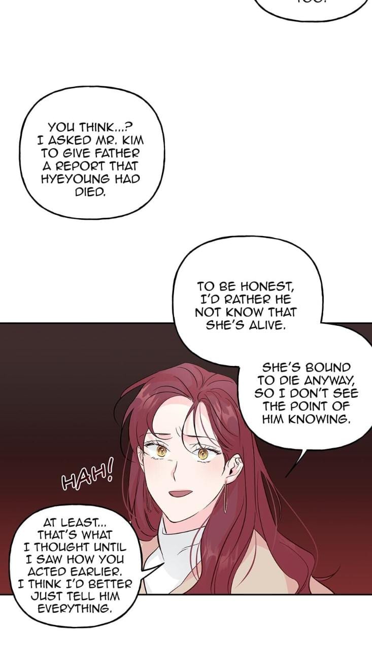 Madman Combo by Gyeja/ Jipang – Uncensored – Side 5 [Eng] page 10