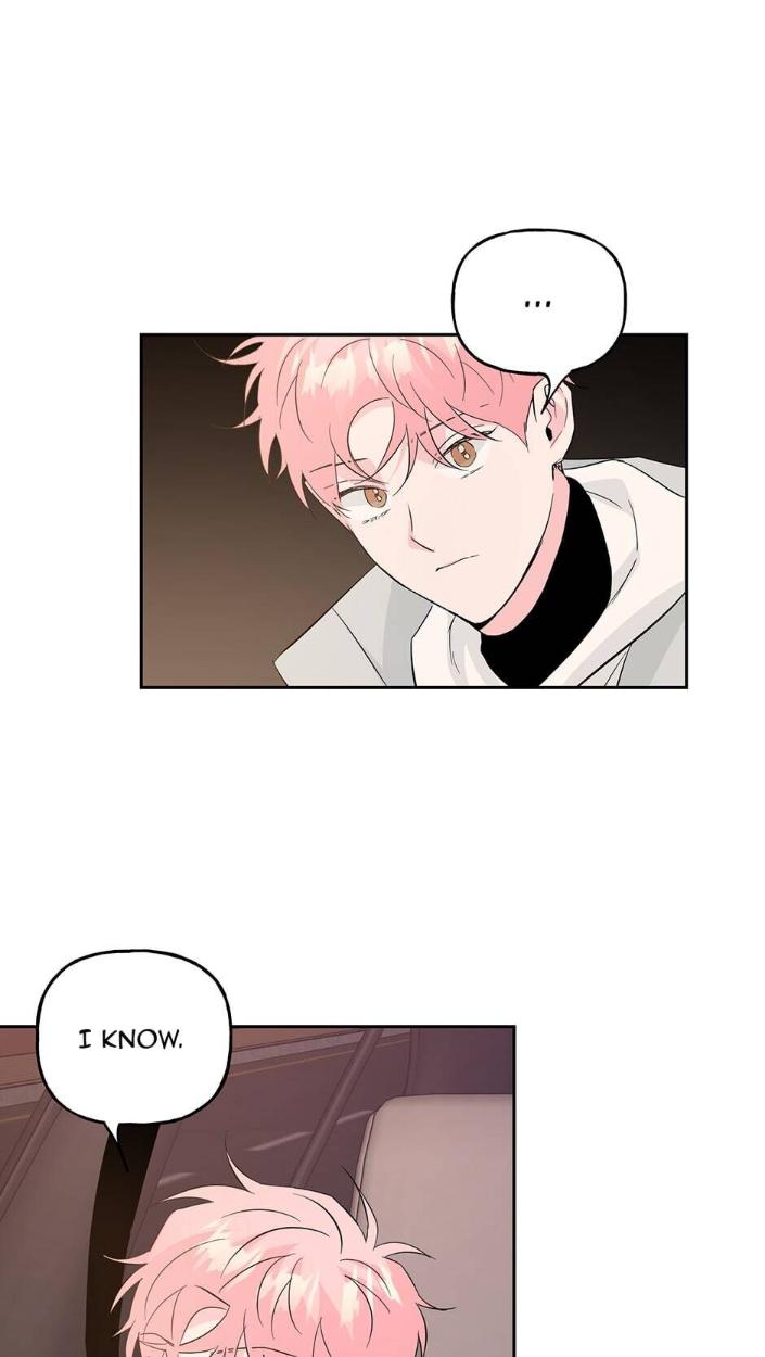 Madman Combo by Gyeja/ Jipang – Uncensored – Side 5 [Eng] page 11