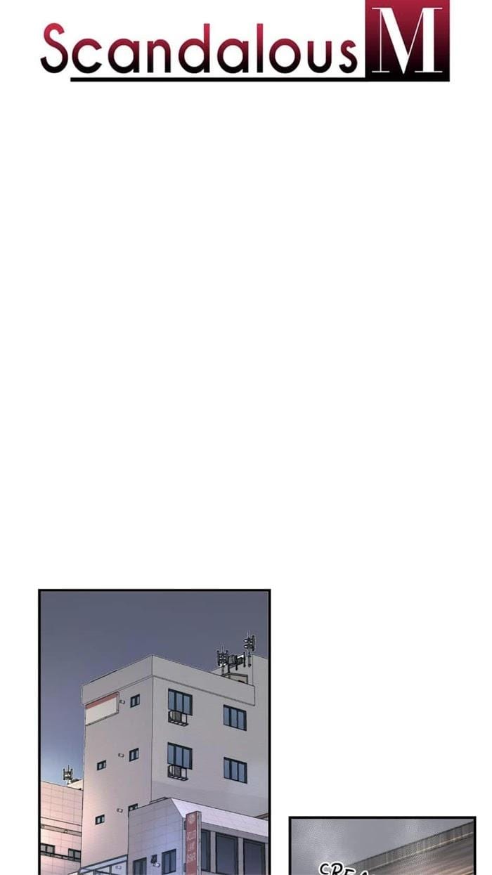 Scandalous M by Kim Dan/ WnB Hair – Uncensored [Eng] page 11