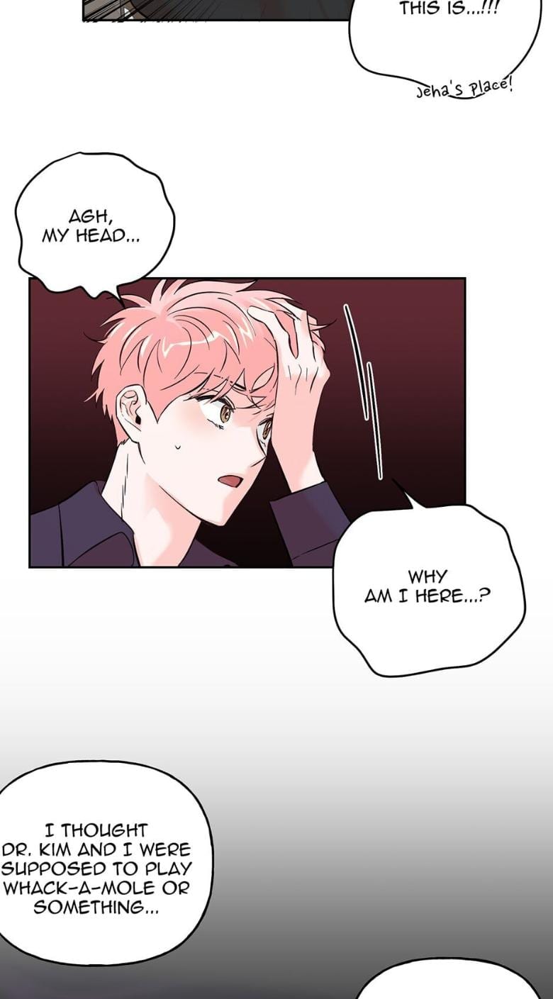 Madman Combo by Gyeja/ Jipang – Uncensored – Side 5 [Eng] page 10