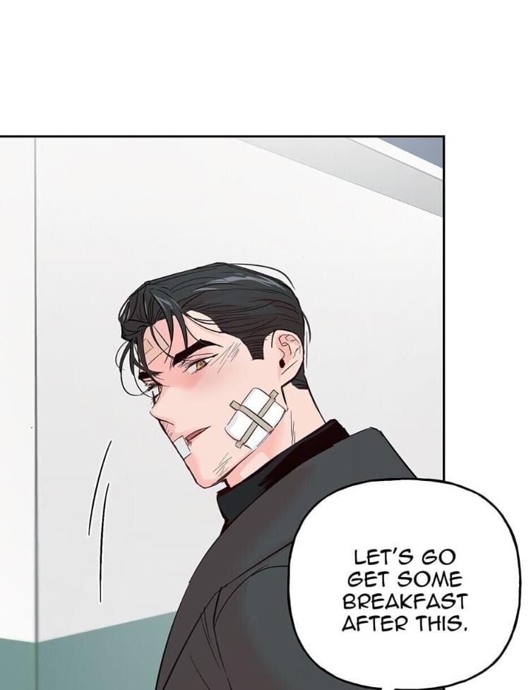 Madman Combo by Gyeja/ Jipang – Uncensored – Side 5 [Eng] page 11