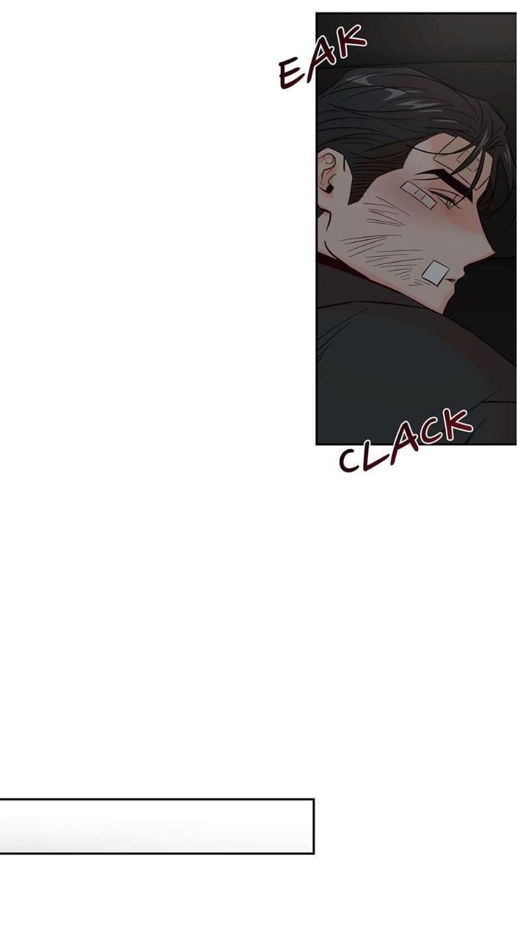 Madman Combo by Gyeja/ Jipang – Uncensored – Side 5 [Eng] page 10