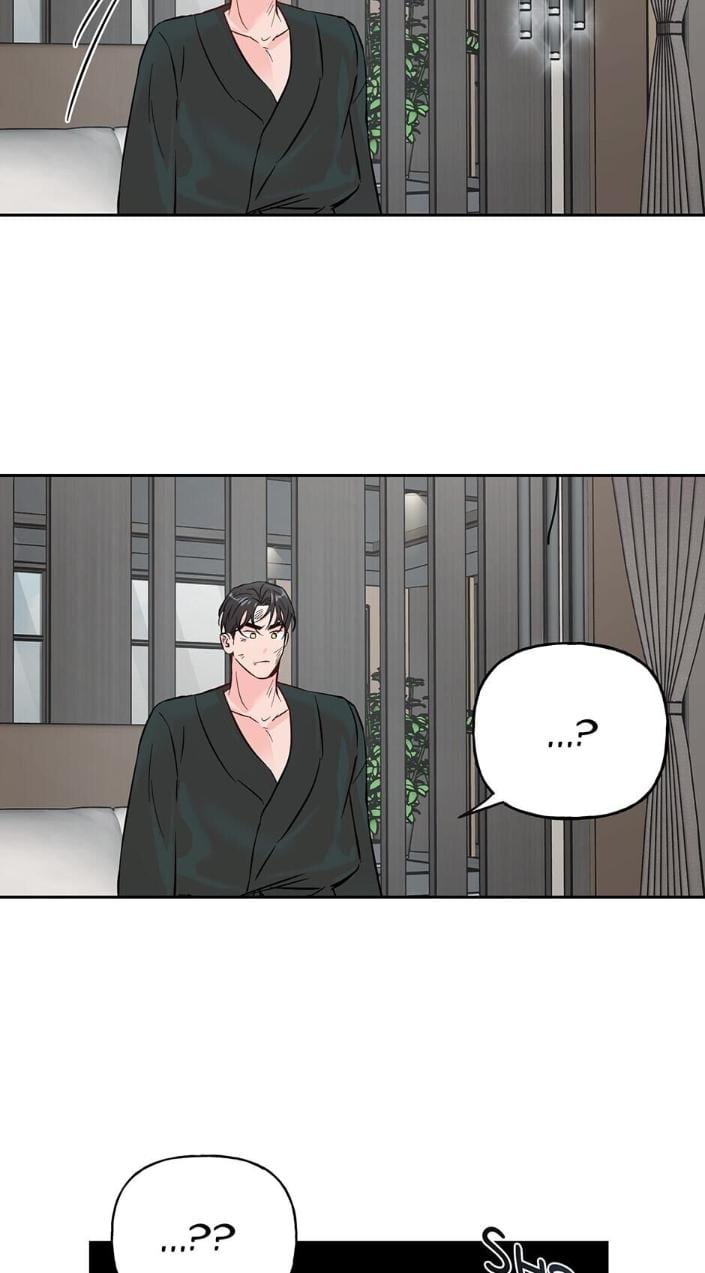 Madman Combo by Gyeja/ Jipang – Uncensored – Side 5 [Eng] page 11