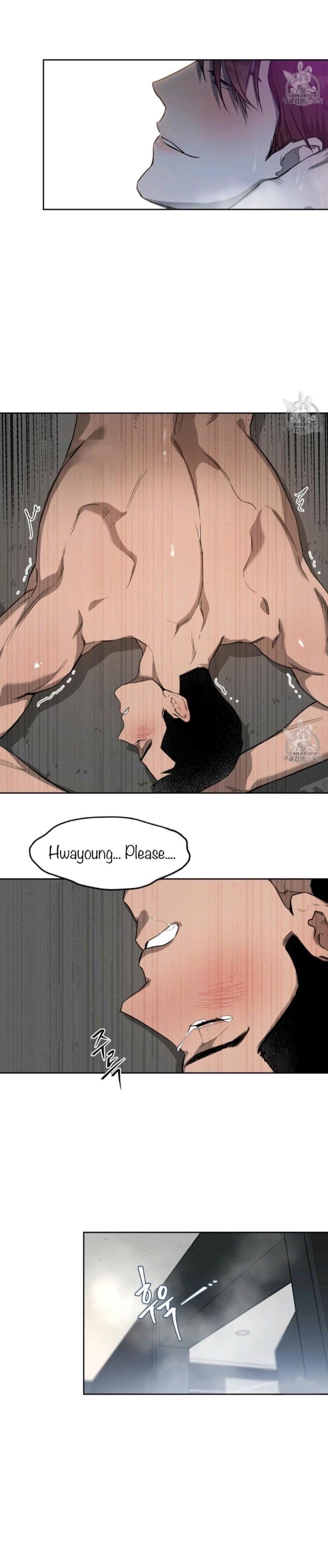 Hard-Boiled Love by Gwendolyn [Eng] page 12