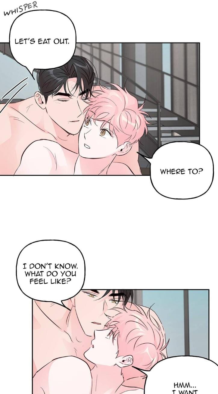 Madman Combo by Gyeja/ Jipang – Uncensored – Side 5 [Eng] page 11