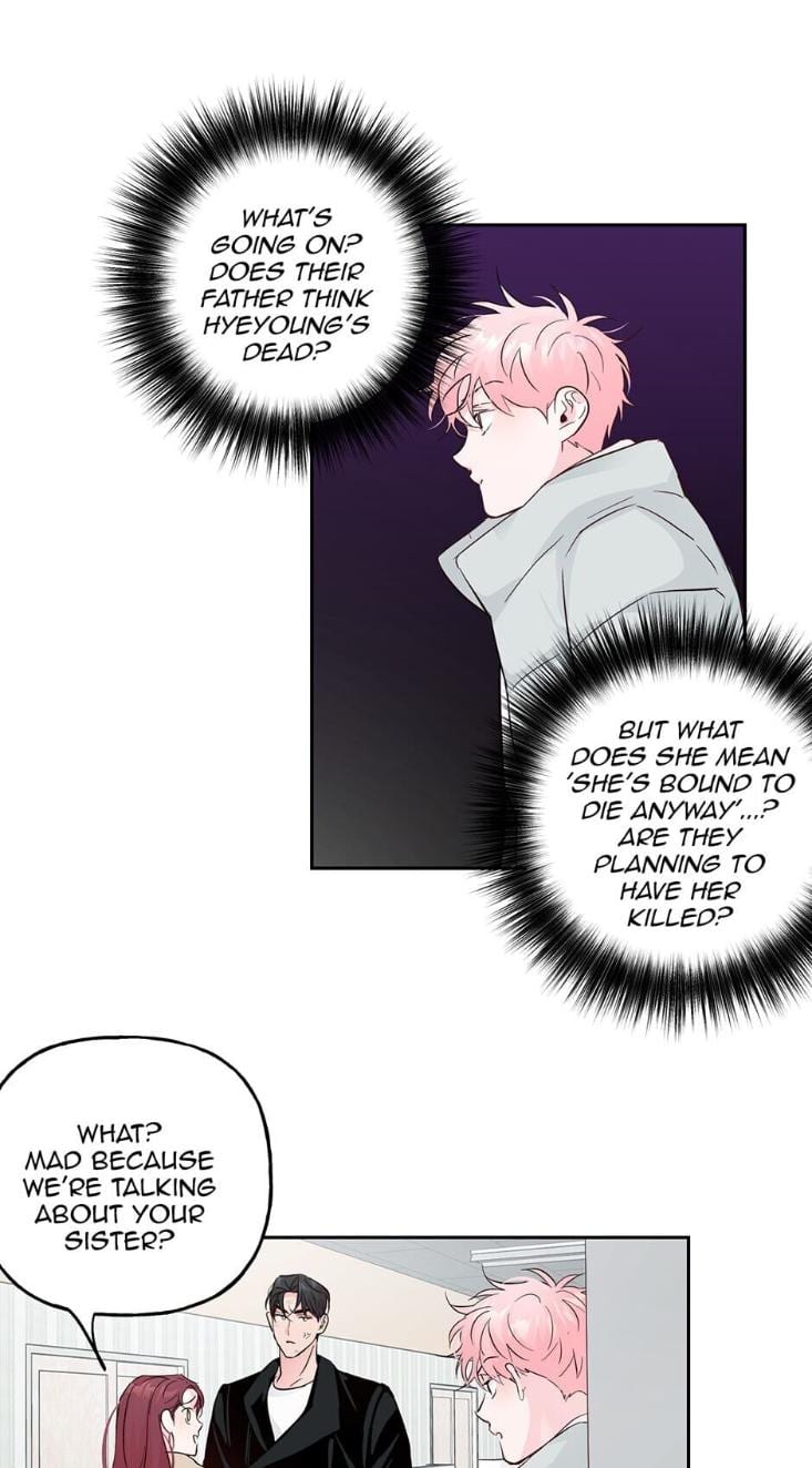 Madman Combo by Gyeja/ Jipang – Uncensored – Side 5 [Eng] page 11