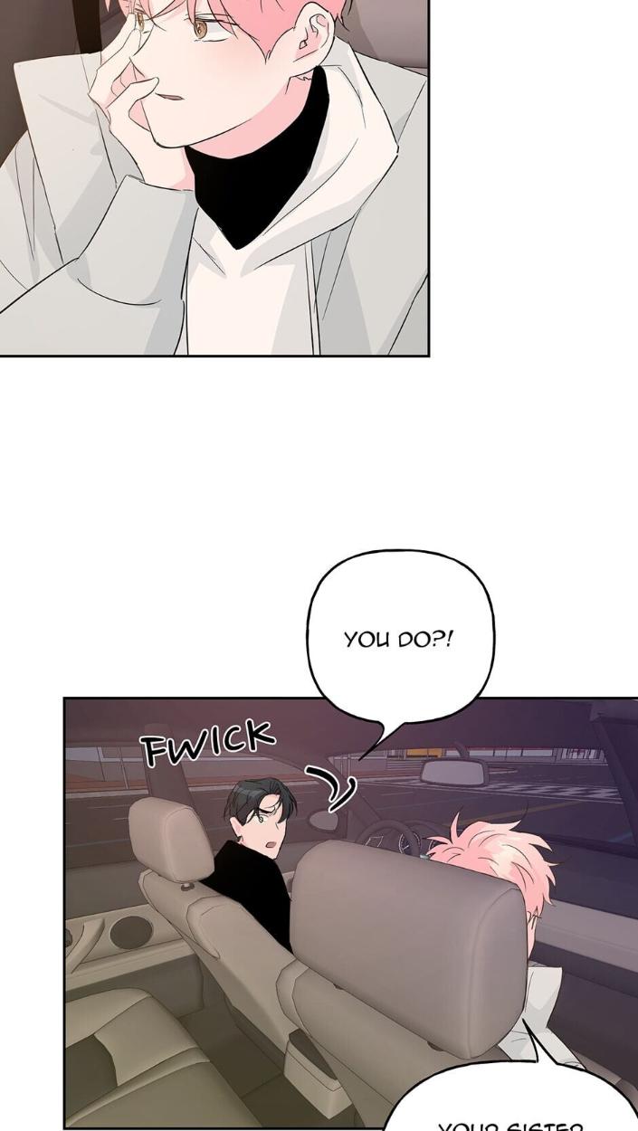 Madman Combo by Gyeja/ Jipang – Uncensored – Side 5 [Eng] page 12