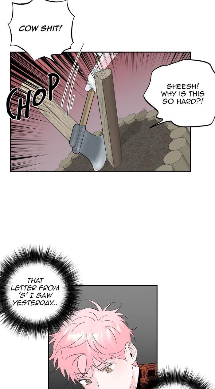 Madman Combo by Gyeja/ Jipang – Uncensored – Side 5 [Eng] page 11